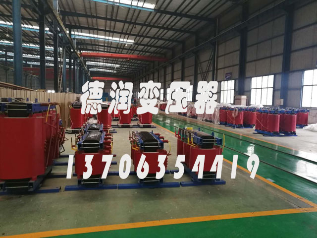 防城港SCB14-800KVA/10KV/0.4KV干式变压器